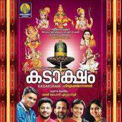 Ekadevi