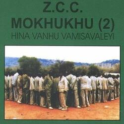 Menemene Tekele
