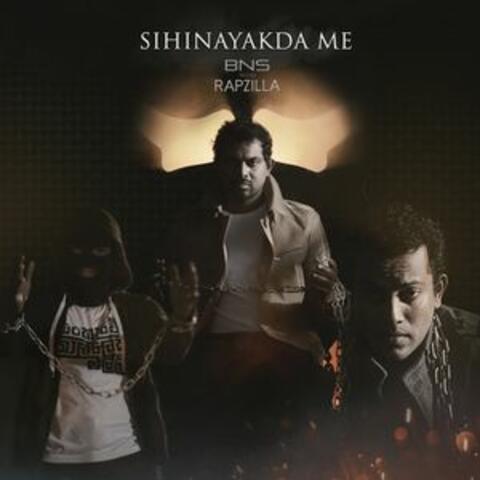 Sihinayakda Me - Single