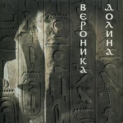 Дыхание Дали