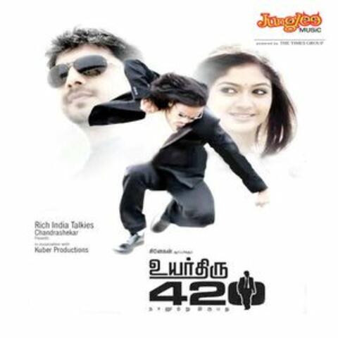 Uyarthiru 420 (Original Motion Picture Soundtrack)