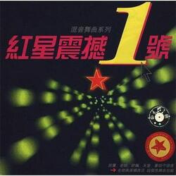 兩天