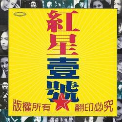 兩天