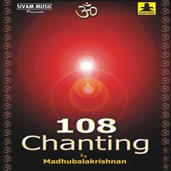 Om Durgaye Namaha
