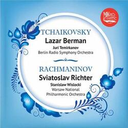 Piano Concerto No. 2 in C Minor, Op. 18: III. Allegro Scherzando