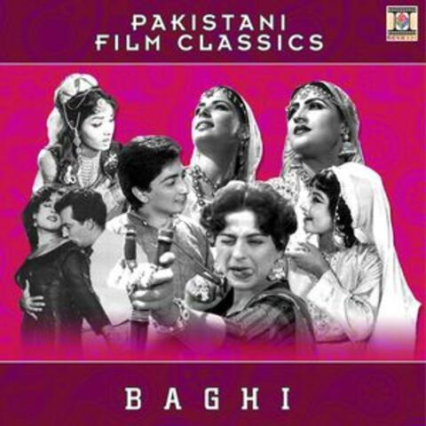 Baghi (Pakistani Film Soundtrack)