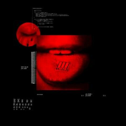 Shutdown - Single