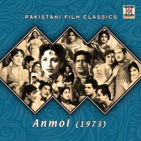 Anmol (1973) [Pakistani Film Soundtrack]