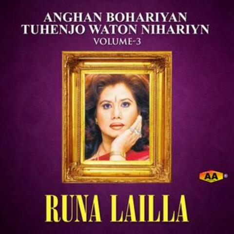 Anghan Bohariyan Tuhenjo Waton Nihariyn, Vol. 3