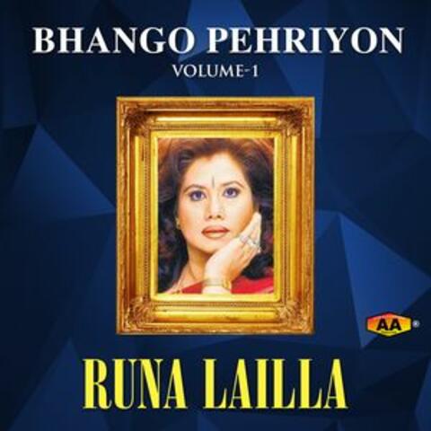 Bhango Pehriyon, Vol. 1