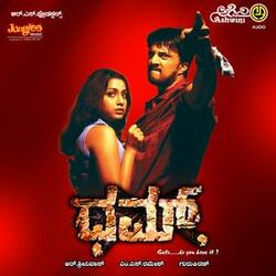 Mathadu Mathadu