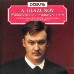 Symphony No. 1 in E Major, Op. 5: II. Scherzo - allegro