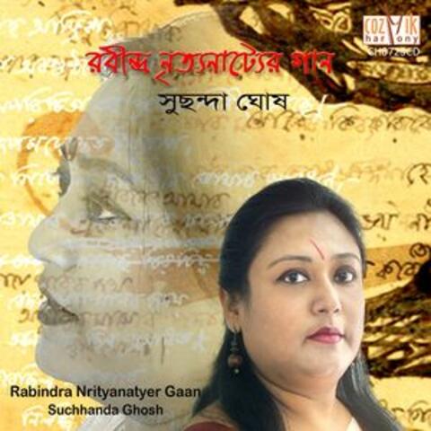 Rabindra Nrityanattyer Gaan