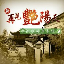 光年