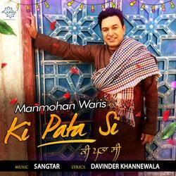 Ki Pata Si