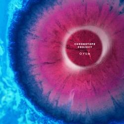 Emanation