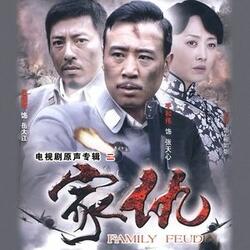 孤單的小提琴