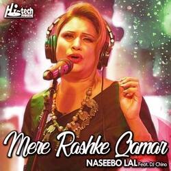 Mere Rashke Qamar