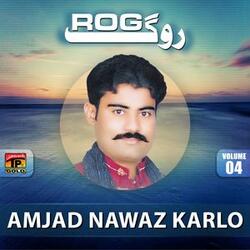 Umran De Rog