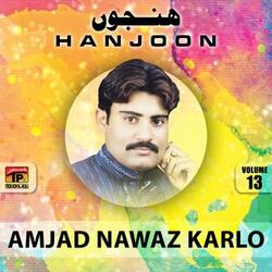 Samne Balha Ke