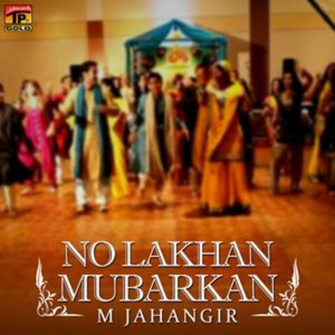 No Lakhan Mubarkan - Single