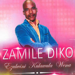 Guqa uthandaze