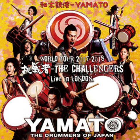 The Challengers