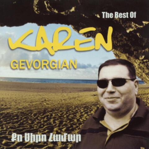The Best of Karen Gevorgyan