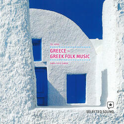 Aegean Flute