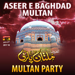 Mukhtaar Jang Ni Krni