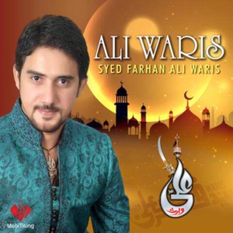 Ali Waris