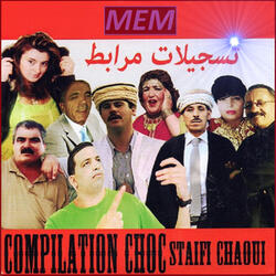 Chadi ahzamak
