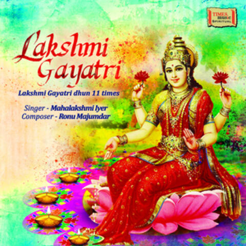 Lakshmi Gayatri - Single