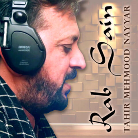 Rab Sain - Single