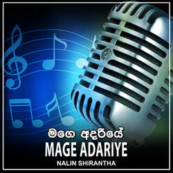Mage  Adariye