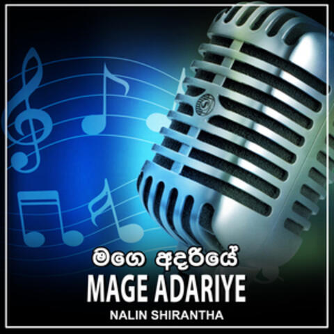 Mage Adariye - Single