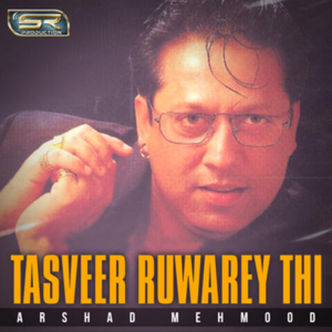 Tasveer Ruwarey Thi - Single