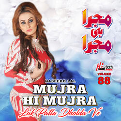 Lak Patla Dholda Ve