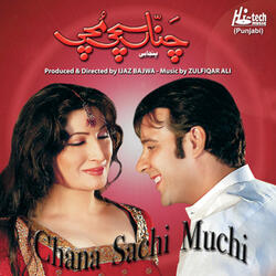 Chana Sachi Muchi Jit Ke Main
