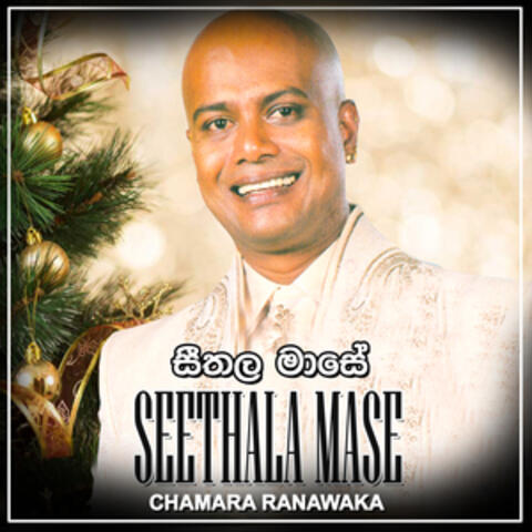 Seethal Mase - Single