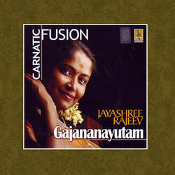 Theeraata Vilayaattu Pillai