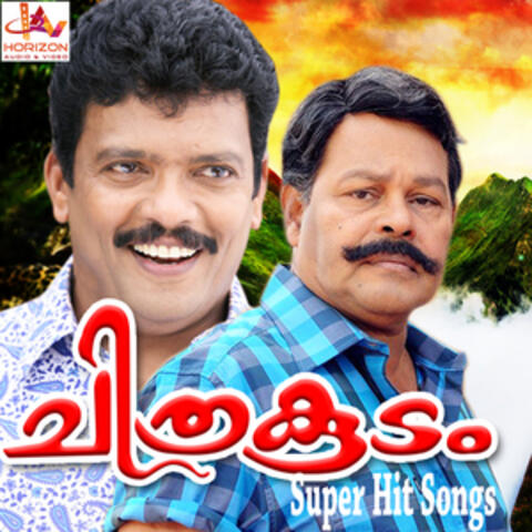 Chithrakoodam (Original Motion Picture Soundtrack)
