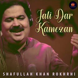 Jali Dar Kamezan
