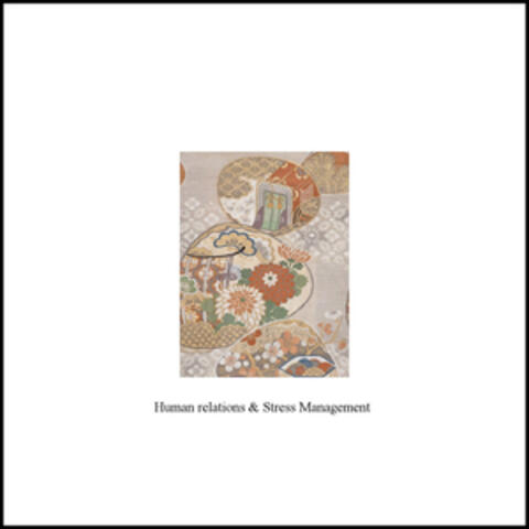 Human relations and Stress Management - Single