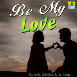 Prema Kurudu (From “Eradanesala")