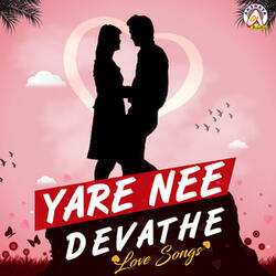 Aakasha Neene (From "Ambari")