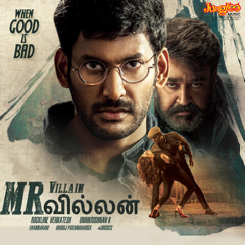 Mr. Villian (Original Motion Picture Soundtrack)