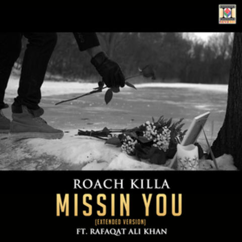 Missin You (Extended Version)