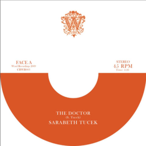 Various Artists EP