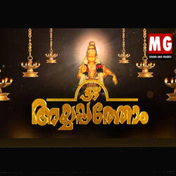 Thakilum Kotti